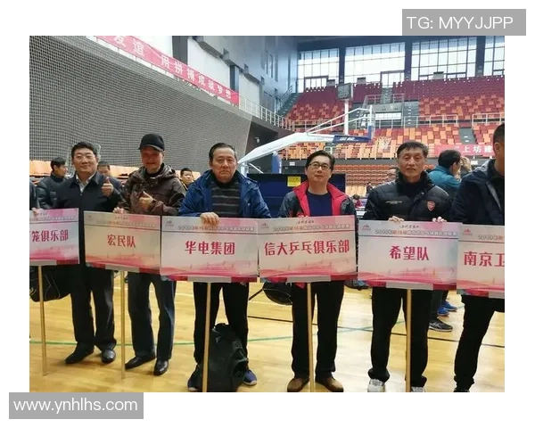 南京乒乓球队选拔赛心理素质分析与表现评估探讨